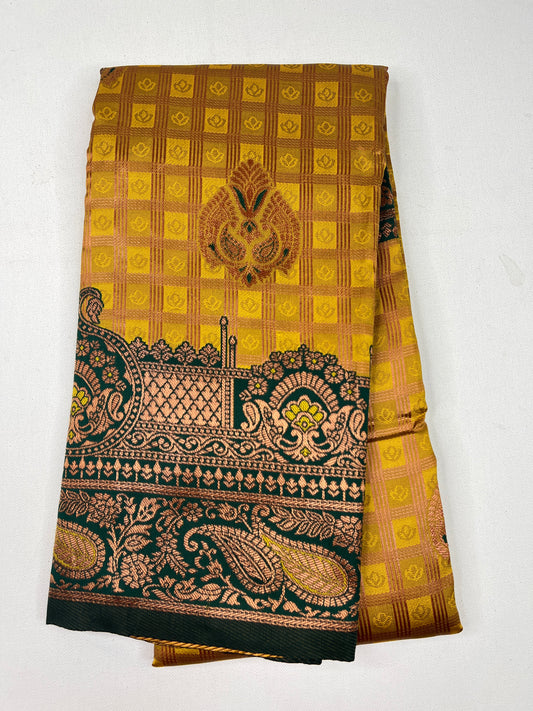 Blended Silk - Yellow - 1026